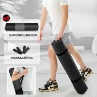 ราคา BNM3_เสื่อโยคะ หนา 10 มิล แผ่นโยคะ 183x61x1cm แผ่นรองออกกำลังกาย เสื่อโยคะพร้อมกระเป๋าฟรี เสื่อโยคะหนา (28117092473)