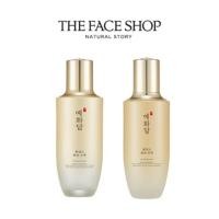 ราคา [THE Face SHOP] Yehwadam Hwansaenggo Rejuvenating Radiance Toner / Emulsion (24205886063)