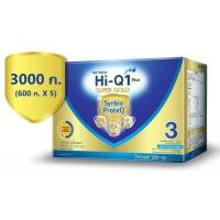 ราคา HI-Q 1+ SuperGold นมผงไฮคิว 1 พลัส ซูเปอร์โกลด์ สูตร3 รสจืด 3000 กรัม สำหรับเด็กอายุ 1 ปีขึ้นไป (1129431632)