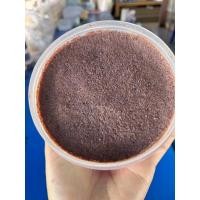 ราคา กะปิเคยตาดำ คลองโคนแท้ ขนาด 500 กรัม (18425624363)