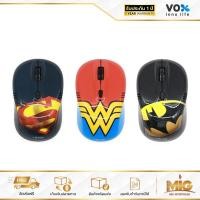 ราคา [โค้ด JANINC30 ลดเพิ่ม30%] VOX Wireless Mouse เมาส์ไร้สาย ลายลิขสิทธิ์แท้ Justice League รับประกัน 1 ปี (3958676506)