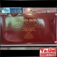 ราคา [พร้อมส่ง] PG 1/60 MS-06S ZAKU-II * [BANDAIฟ้า] ของใหม่ (21293627990)