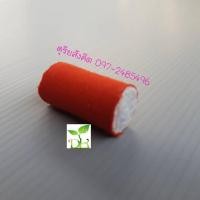 ราคา หมอนซออู้​ ทำจากกระดาษอัด​ รูปทรงและขนาดได้มาตรฐาน​ ราคาประหยัด (11752931887)