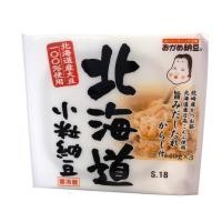 ราคา ถั่วนัตโตะ ฮอกไกโด คทสึบุ นัตโตะ(ถั่วเหลืองหมัก) น้ำหนักสุทธิ 120กรัม(3ถ้วย) (29177330330)