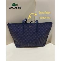 ราคา Lacoste กระเป๋าสะพาย มือสองใช้เอง สภาพใหม่มาก (41002124841)