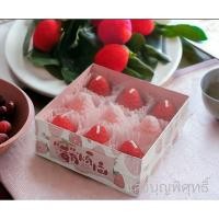 ราคา เทียนหอมสตอเบอรี่ Strawberry เทียนผลไม้ StrawberryCandle (ลูกละ) (24375950944)