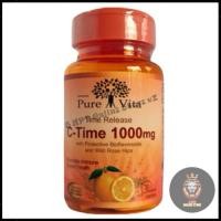 ราคา Pure Vita Vitamin C Time Release 1000mg เพียว ไวต้า วิตามินซี 1000 mg (30 เม็ด) (25217548198)
