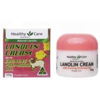 ราคา ครีมรกแกะ Healthy Care LanolinCream with EveningPrimrose Oil (21984992398)