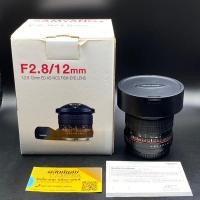 ราคา Samyang 12mm f/2.8 for Canon (22079378327)