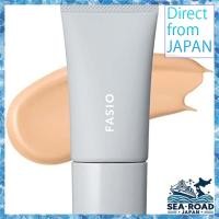 ราคา FASIO Airy Stay BB Tint UV 02 Light Beige 30g Waterproof Sebum Proof SPF50+/PA++++ Sunscreen Makeup Base Foundation (28558545784)