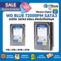 ราคา WD Blue 1TB HDD 3.5" (WD10EZEX) 7200RPM SATA3 6Gb/s ฮาร์ดดิสก์ความเร็วสูง สำหรับ PC Desktop ทนทาน เสถียร (45055021645)