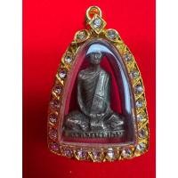 ราคา รูปหล่อหลวงพ่อเดิม วัดหนองโพธิ์ จ.นครสวรรค์ ปี 2482 (เนื้ออัลปาก้า) (50352249057)