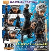 ราคา Law ของแท้ JP แมวทอง - POP Sailing Again Megahouse [โมเดลวันพีช] (5544064107)