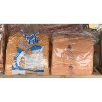 ราคา ปลาเส้นทาโร่ ขนาด 500 กรัม - 1000 กรัม (6346881100)