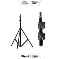 ราคา JINBEI EQ-190 Aluminium Light Stand (7675121707)