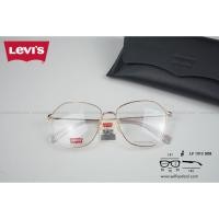 ราคา กรอบแว่น LEVI'S LV 1013 DDB GOLD COPPER Size 56 ลิขสิทธิแท้ % โดย SELF Optical (22125926516)
