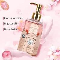 ราคา ครีมอาบน้ำกลิ่นmiss dior (20439692142)