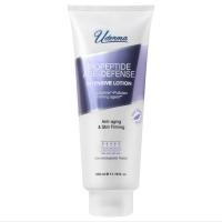ราคา พร้อมส่ง) UDERMA Biopeptide Age-Defense Intensive Lotion (27586149737)