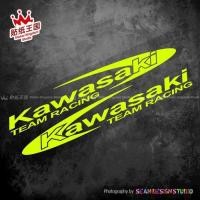 ราคา Kawasaki ZX-10R ZX6R Ninja 650 400 Z1000 Z900 Z400 สติ๊กเกอร์สะท้อนแสงตกแต่ง 09 (27668570361)