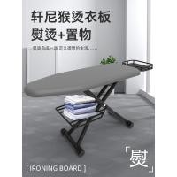 ราคา สูง-จบ ครัวเรือนที่รองรีดโต๊ะพับรีดผ้าราวแขวนเสื้อผ้าไฟฟ้าที่รองรีดที่รองรีดที่รองรีดที่รองรีดพับพร้อมการจัดเก็บ (45355340764)