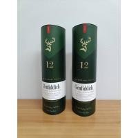 ราคา กล่องเปล่า Glenfiddich 12 ขนาด 700ml (26473989200)