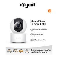 ราคา Xiaomi Smart Camera C200 / Mi 360° Home Security Camera 1080p (22529440036)