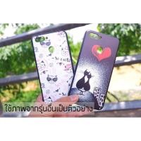 ราคา Huawei P8 P8lite P9 P9lite P10 P10+ P10lite P20 P20pro P20lite Set1 (2325131329)
