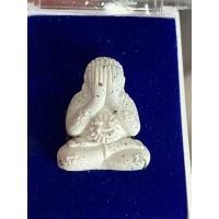 ราคา พระผงปิดตาหลวงปู่หมุน (17336209934)