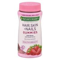 ราคา แท้ ⚡พร้อมส่ง⚡ วิตามิน แท้จาก อเมริกา Hair Skin & Nails gummies ของ Nature's Bounty✅ ✅ Exp. 06/20 (1963238065)