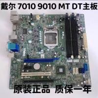 ราคา Dell / DELL Optiplex 7010 9010 DT MT Q77 เมนบอร์ด 9PR9H GY6Y8 ต้นฉบับ (48504781515)
