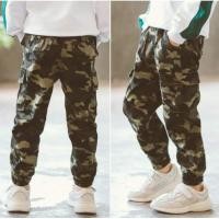ราคา พร้อมส่ง☘️กางเกงขายาวเด็กชายลายพรางทหาร☘️กางเกงเด็กชายปลายขาจั๊ม (7458018971)