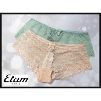 ราคา ETAM แพนตี้ L สะโพก40 (13606244580)