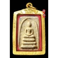 ราคา พระสมเด็จวัดระฆังฯ รุ่นอนุสรณ์ 100 ปี พิมพ์คะแนน บล็อก 2 จุด เลี่ยมกรอบทองแท้ (51500834754)