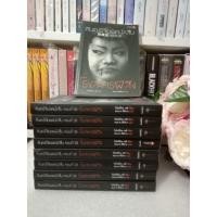 ราคา คินดะอิจิยอดนักสืบ ตอนที่28 (5004851531)