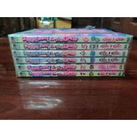 ราคา Doraemon & The Gang โดราเอม่อน แอนด์ เดอะแก๊ง 6 เล่มจบ สภาพบ้าน/สะสม หายากมาก (4487447138)