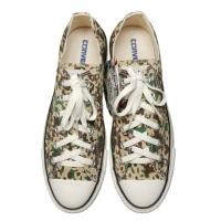 ราคา CONVERSE ALL STAR LOW NORDIC CAMO BROWN 2015 #MADE_IN_INDONESIA #ลายพราง ตัวนี้โคตรแรร์ สวยจัดๆๆๆ (27280945085)