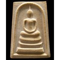 ราคา รางวัลที่ 3 หลวงปู่ทิม ปี 18 พระสมเด็จวัดกุฏโง้ง พร้อมบัตรรับรอง พิมพ์ใหญ่ สภาพสวยสมบูรณ์ครับ - นิว พระเครื่อง (19459348630)