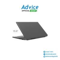ราคา DELL Notebook (โน๊ตบุ๊ค) Latitude 3540-SNS3540013 (Black) - A0151901 (27553064077)