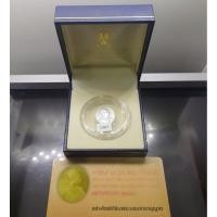 ราคา เหรียญเฉลิมพระเกียรติ พระราชสมภพครบ 150 ปี รัชกาลที่5 เนื้อเงินพ่นทราย สาธิตจุฬาฯ สร้าง พิมพ์เล็ก พ.ศ.2546 พร้อมกล่อง... (43128761059)