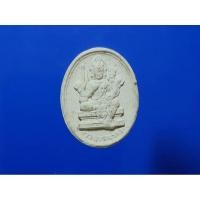 ราคา พระผงท้าวมหาพรหม หลวงพ่อแม้น วัดหน้าต่างนอก จ.อยุธยา (24091281095)