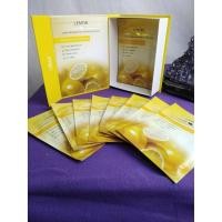 ราคา DD MASK LEMON BRIGHTENING & MOISTURIZING MASK 30 ml. (7548750414)