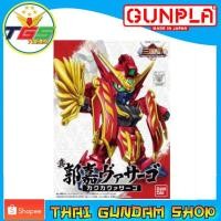 ราคา ⭐TGS⭐SD Shin Kakuka Virsago (4543112655042) (Gundam Model Kits) (5555883705)
