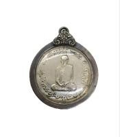 ราคา เหรียญทรงผนวช ปี 2508 วัดบวรนิเวศ เหรียญเงิน พร้อมเลี่ยมกรอบเงินเก่ายกซุ้ม /Coin Rama 9 (50153031789)