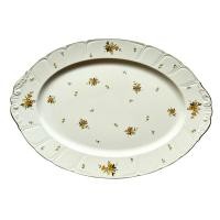 ราคา Noritake จานเปลใบใหญ่ (27070761086)