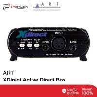 ราคา ART XDirect Active Direct Box กล่องแปลงสัญญาณเสียงแอคทีฟ สำหรับเครื่องดนตรีและงานเสียงมืออาชีพ (43326191401)