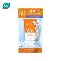 ราคา Smooto สมูทโตะ กันแดด สูตรเย็น ไฮยา ซี ไบร์ท อัพ ซันสกรีน SPF50 PA+++ 70ก. (24947572086)