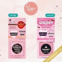 ราคา [Way] ซีเวนน่า คัลเลอร์ส เชอร์รี่ ป๊อป บลัช แอนด์ ลิป Sivanna Colors Cherry Pop Blush & Lip 3.8g (43823664686)
