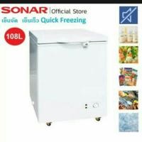 ราคา SONAR CHEST FREEZER ตู้แช่แข็ง 108 ลิตร / 3.8 คิว รุ่น BD-108L (สีขาว) (1399732327)