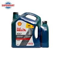 ราคา น้ำมันเครื่องดีเซลกึ่งสังเคราะห์ SHELL HELIX DIESEL HX7 (10W-30) 6L แถม 1L (101004178) (20984855316)