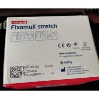 ราคา Fixomull​ stretch​ แผ่นปิดแผลเอนกประสงค์​ (14242522674)